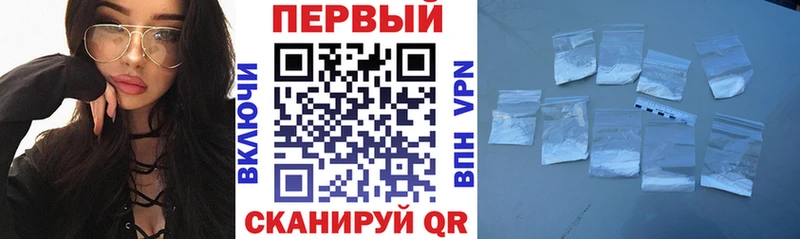 АМФЕТАМИН 97%  KRAKEN ССЫЛКА  Вязьма 