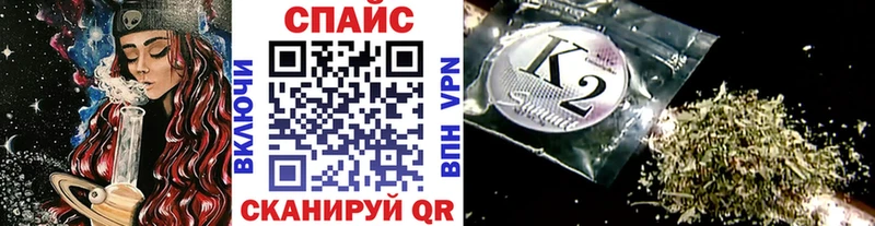Бутират жидкий экстази Вязьма
