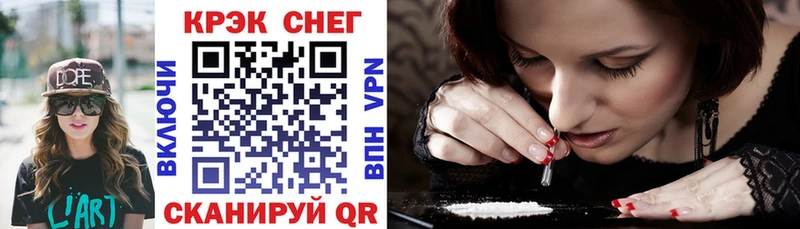 Кокаин 99%  Вязьма 