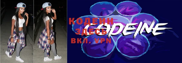 ПСИЛОЦИБИНОВЫЕ ГРИБЫ Богородск