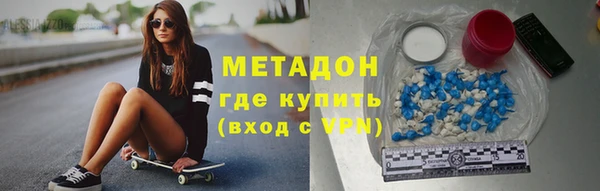mdma Белоозёрский