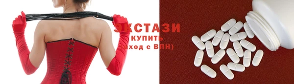 меф VHQ Богданович