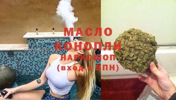 меф VHQ Богданович